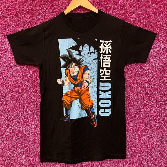 Dragon Ball Z Son Goku Graphic Design T-Shirt Small - Picture 1 of 4